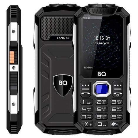 BQ 2432 TANK SE BQ 2432 TANK SE