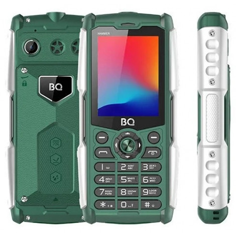 BQ 2449 HAMMER