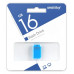 SMARTBUY ART 16GB USB2.0