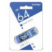 SMARTBUY GLOSSY 64GB USB2.0